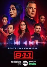 911 служба спасения 1-9 сезон смотреть онлайн бесплатно